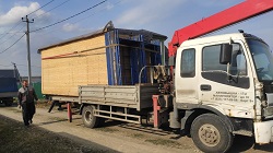 Манипулятор Сланцы