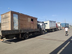 Манипулятор Сланцы